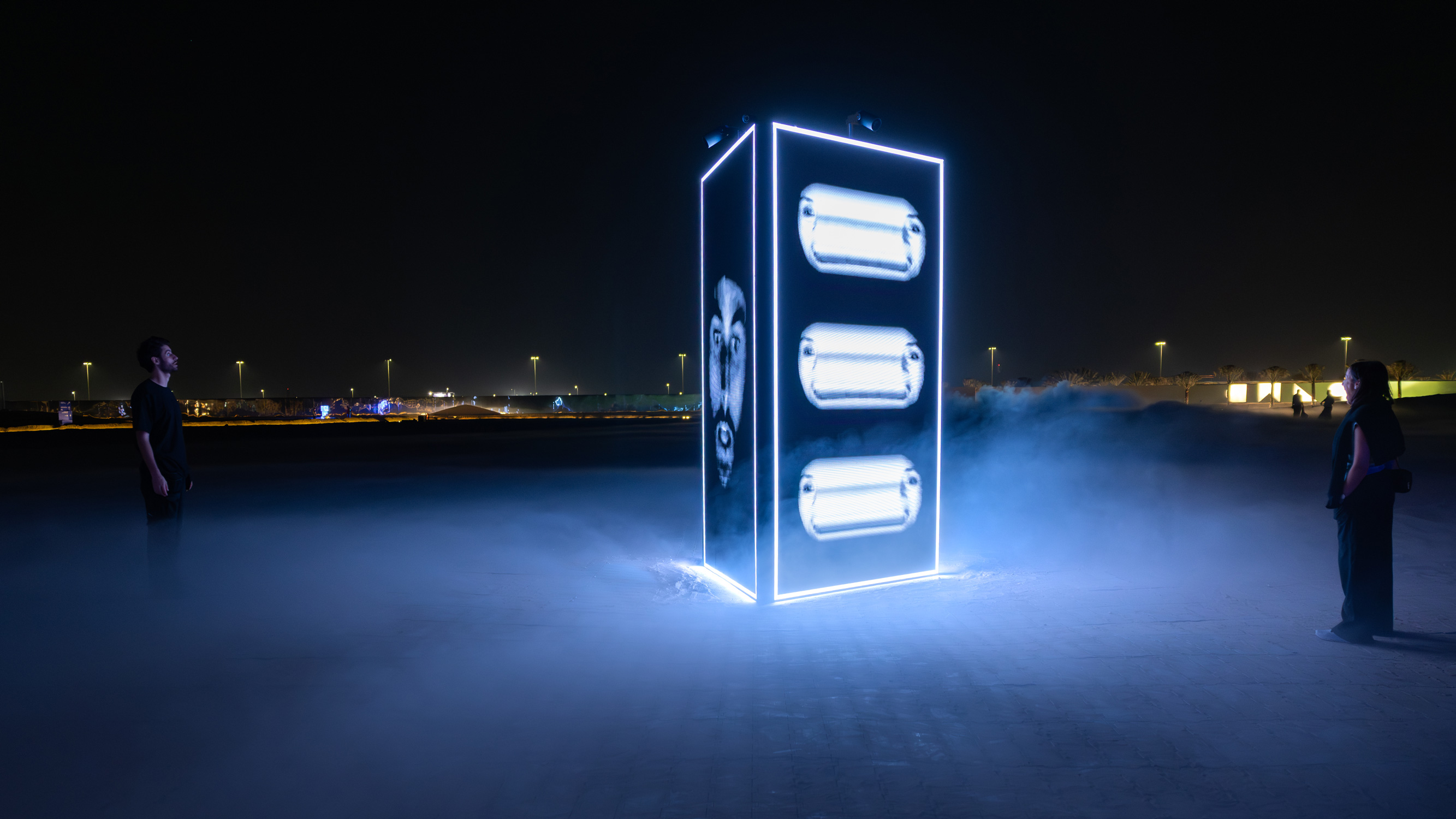 Manar lights up Abu Dhabi 